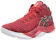 アシックス(asics) UNPRE ARS 1