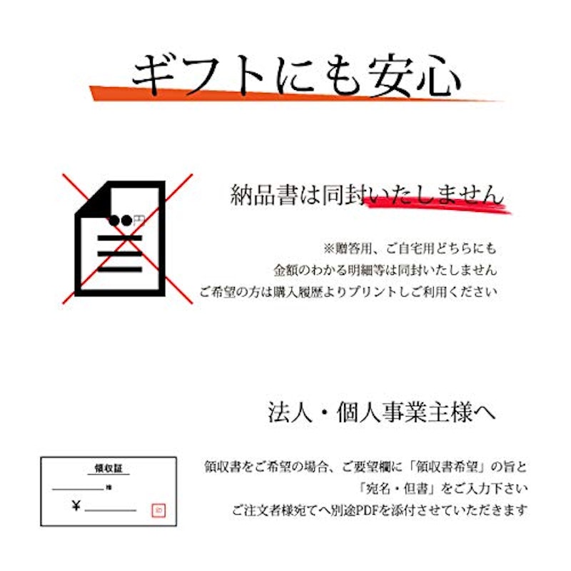 市田柿 6