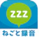 VantageApps ねごと・いびきレコーダー 1