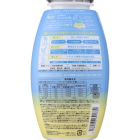 magicnumber hiritu バランスケアソフナーを検証レビュー!柔軟剤の選び方も紹介 4