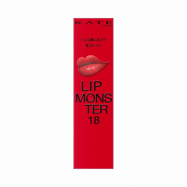 ピンクリップのおすすめ人気ランキング【2026年8月】 5