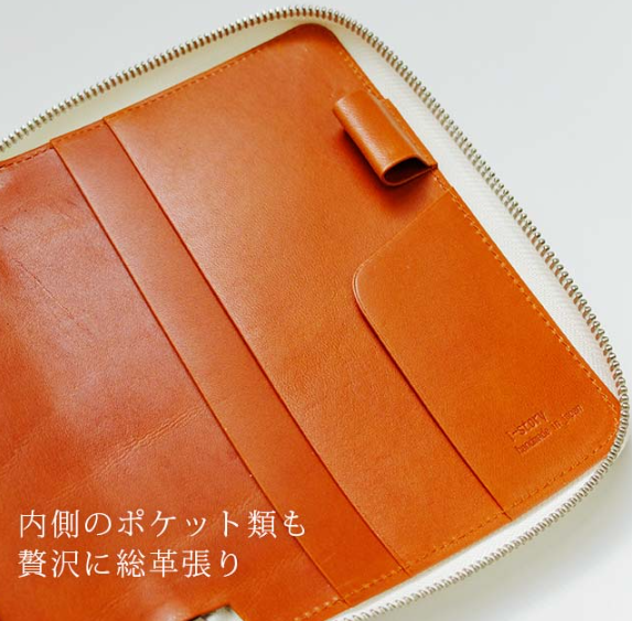 ファスナー 手帳カバー 6