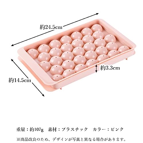製氷皿 4