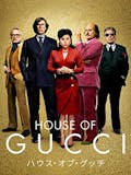 ファッション映画のおすすめ人気ランキング【おしゃれな衣装を楽しめる!】 5