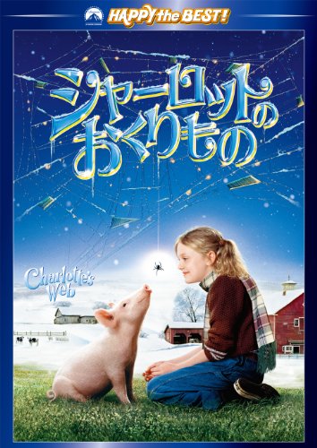 21年 ファンタジー映画のおすすめ人気ランキング50選 Mybest