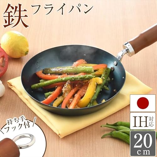 川端滝三郎商店 鉄フライパン 2