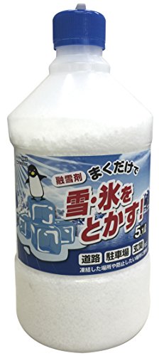 融雪剤 1