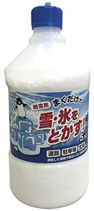 融雪剤 1