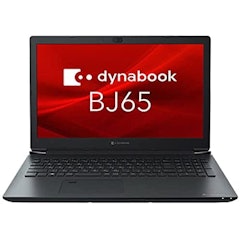 Dynabook Gz83 Pをレビュー 最小約779gのウルトラ軽量ボディ 優れた耐久性とサポートが魅力の13インチモバイルノート Digital Station デジステ