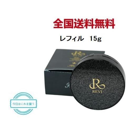 陶肌ファンデーション オム 1