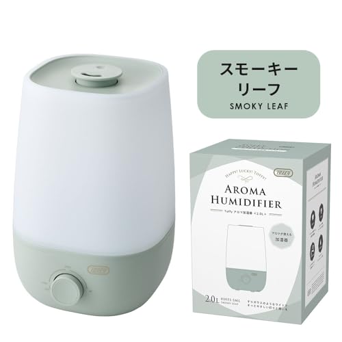 アロマ加湿器 9