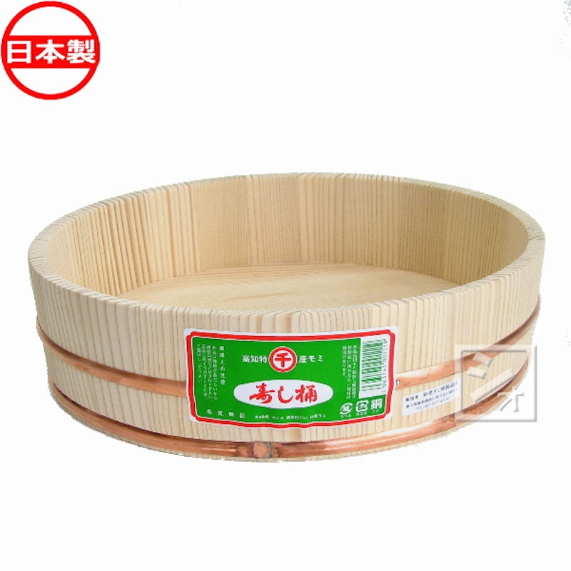 寿司桶 1