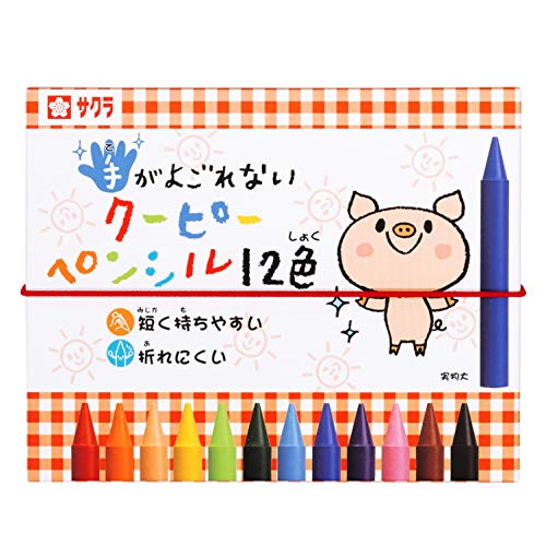 手がよごれないクーピーペンシル 1