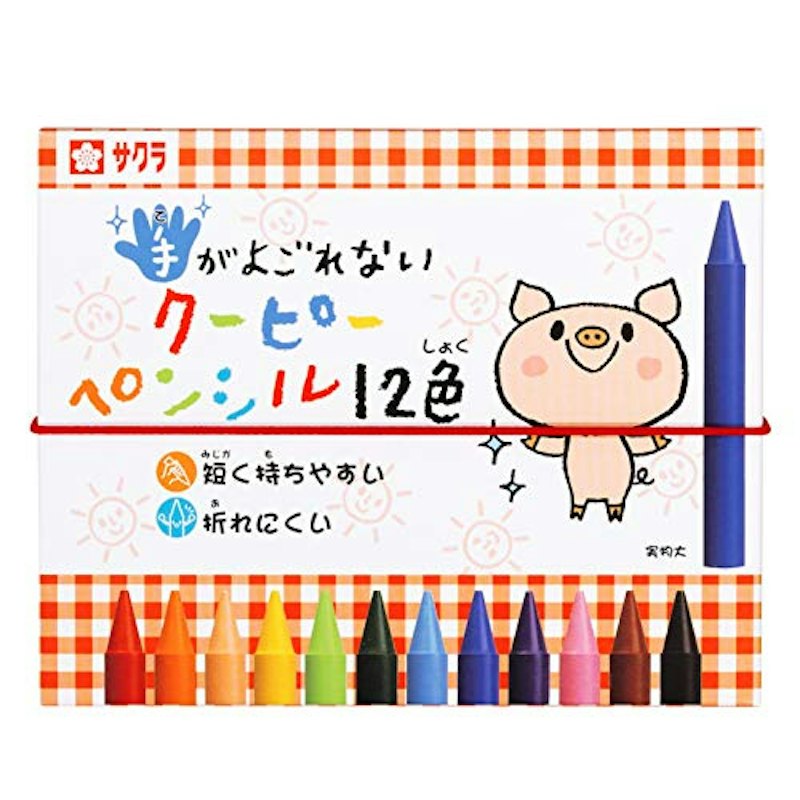 手がよごれないクーピーペンシル 1