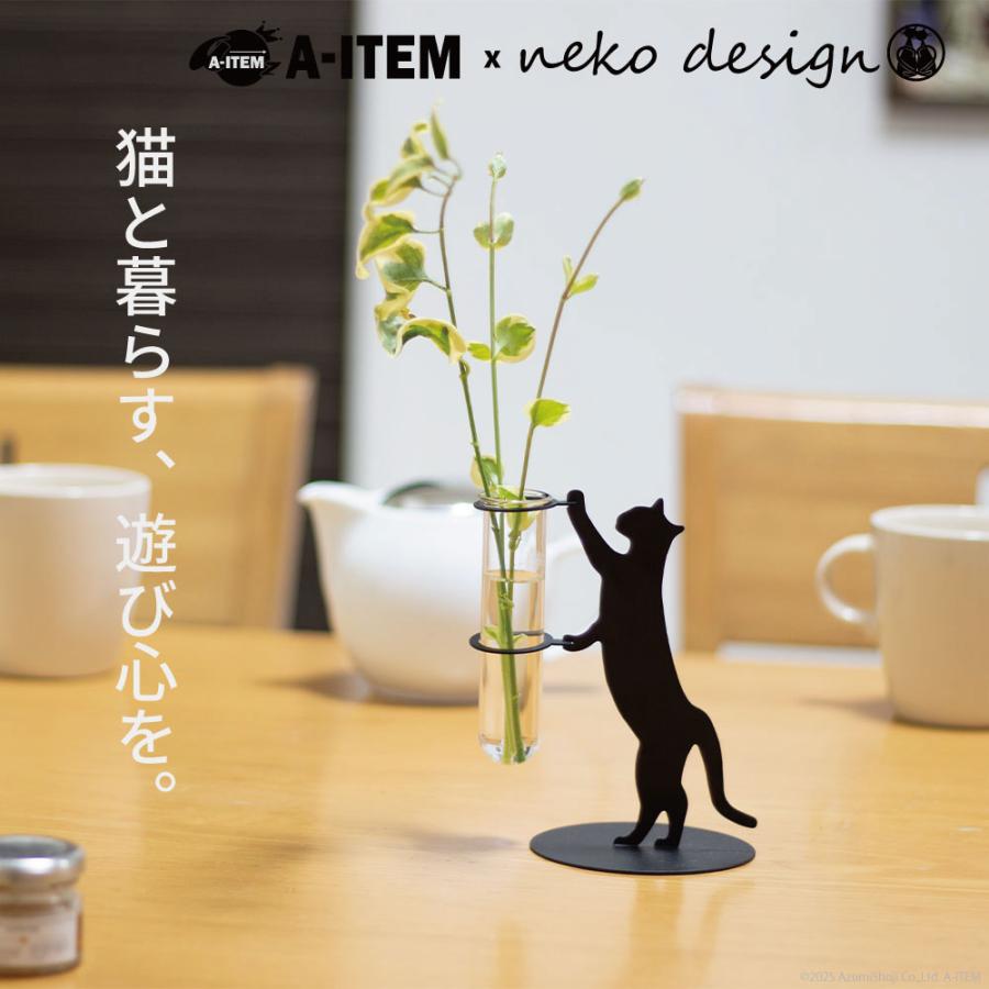 猫 フラワーベース スタンド 3