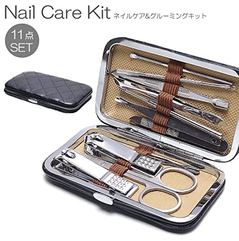 ネイルケアケース付き グルーミングキット 2