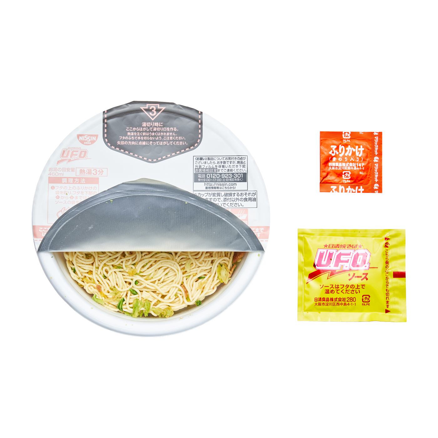 東洋水産 マルちゃん正麺 カップ 濃厚こくソース焼そばを全21商品と比較！口コミや評判を実際に使ってレビューしました！ | mybest