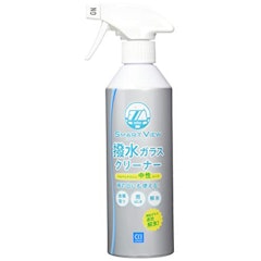 21年 車用解氷スプレーのおすすめ人気ランキング10選 Mybest 21年 車用解氷スプレーのおすすめ人気ランキング10選 Mybest
