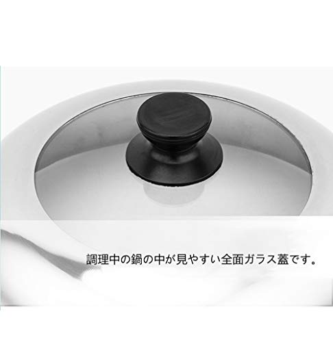 蒸し器 4