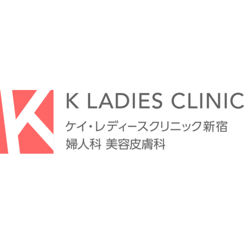 ケイ・レディースクリニック新宿 オンラインピル処方 1