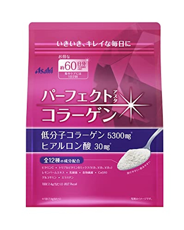 パーフェクトアスタコラーゲン パウダー 1