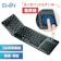 Ewin Bluetooth キーボード 1