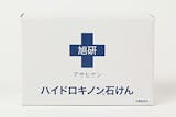 ピーリング石鹸のおすすめ人気ランキング【2026年6月】 3