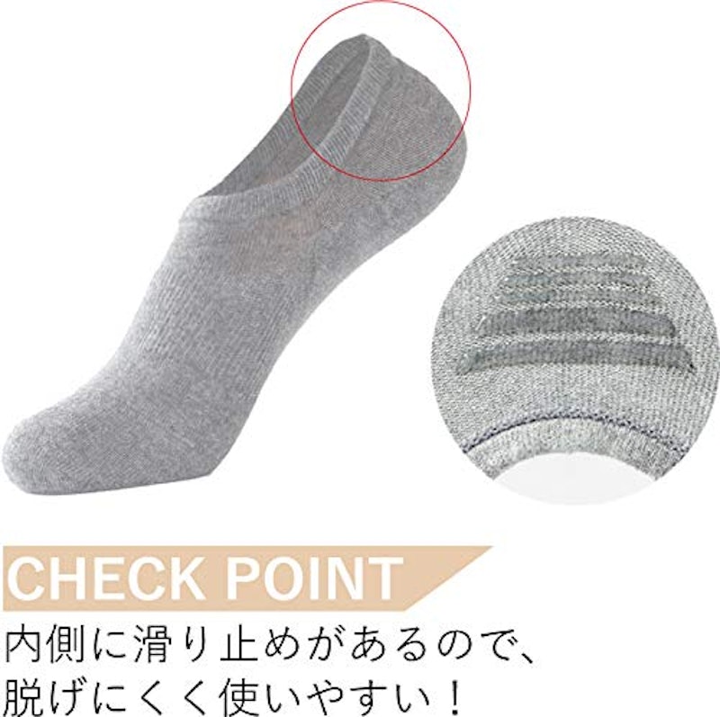 フットカバー 4