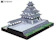 ファセット ペーパークラフト 日本の名城シリーズ1/300 長浜城 1
