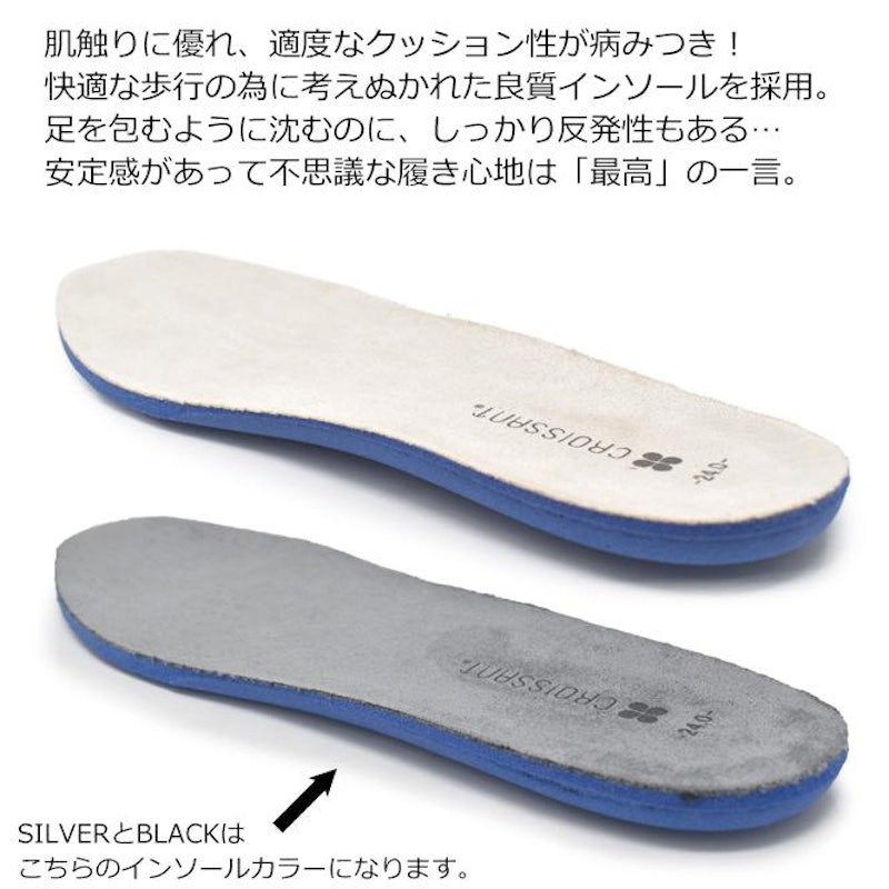 スニーカー 6