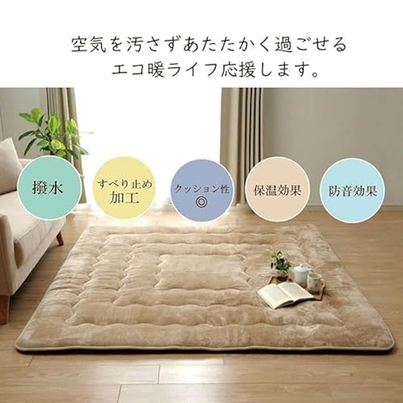 こたつ敷布団 極厚6層フラン 2