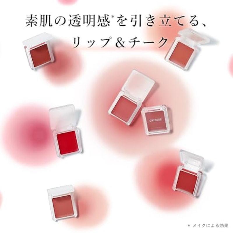リップ & チーク バーム 3