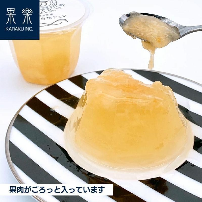 清水白桃ジュレ 6個セット 3