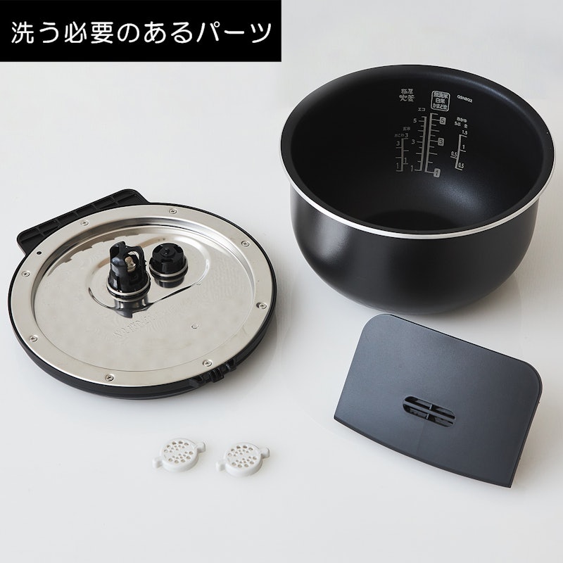 象印 圧力IH炊飯ジャー NP-ZX10をレビュー!クチコミ・評判をもとに 象印 圧力IH炊飯ジャー NP-ZX10をレビュー!クチコミ・評判をもとに