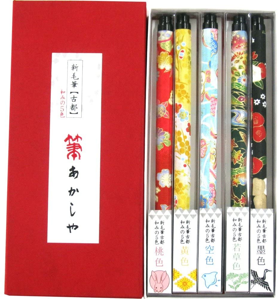 菅未里監修 古都 和みの5色 1