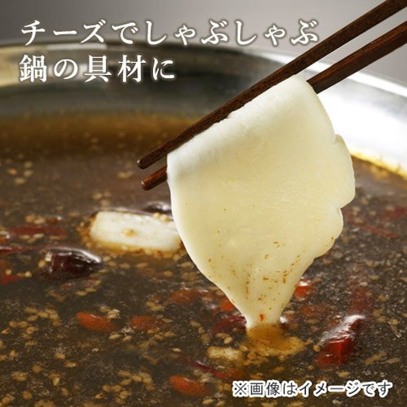 業務用 メダルモッツァレラ 3