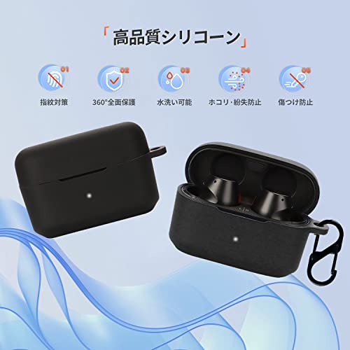 イヤホンケース  2