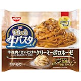 冷凍パスタのおすすめ人気ランキング【2026年6月】 4