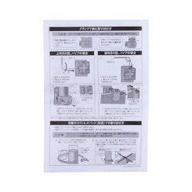 コーナン商事 LIFELEX コンセント式センサーライト LSL10-1670ACを検証レビュー!屋外用センサーライトの選び方も紹介 3