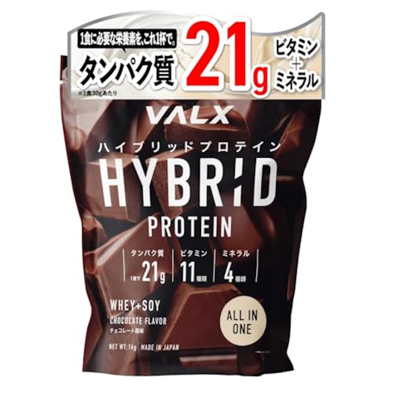 ハイブリッド プロテイン 1