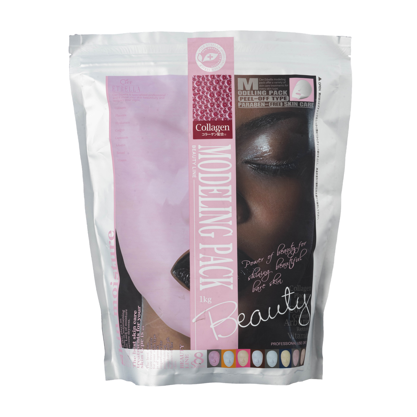 21年 ピールオフパックのおすすめ人気ランキング10選 徹底比較 Mybest