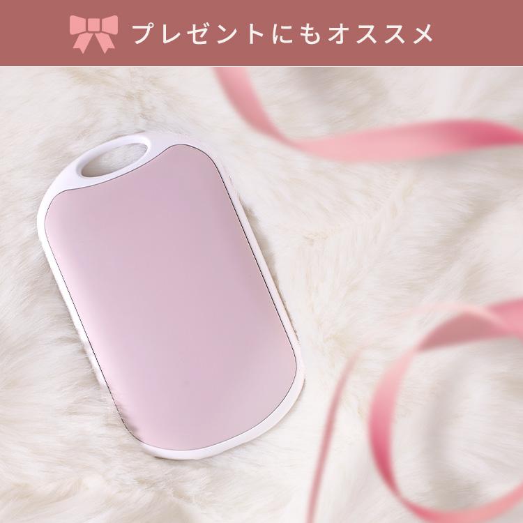 充電式カイロ 5