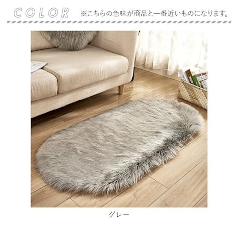 フロアマット 8