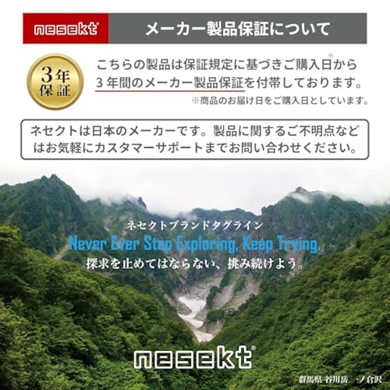 保護メガネ 6