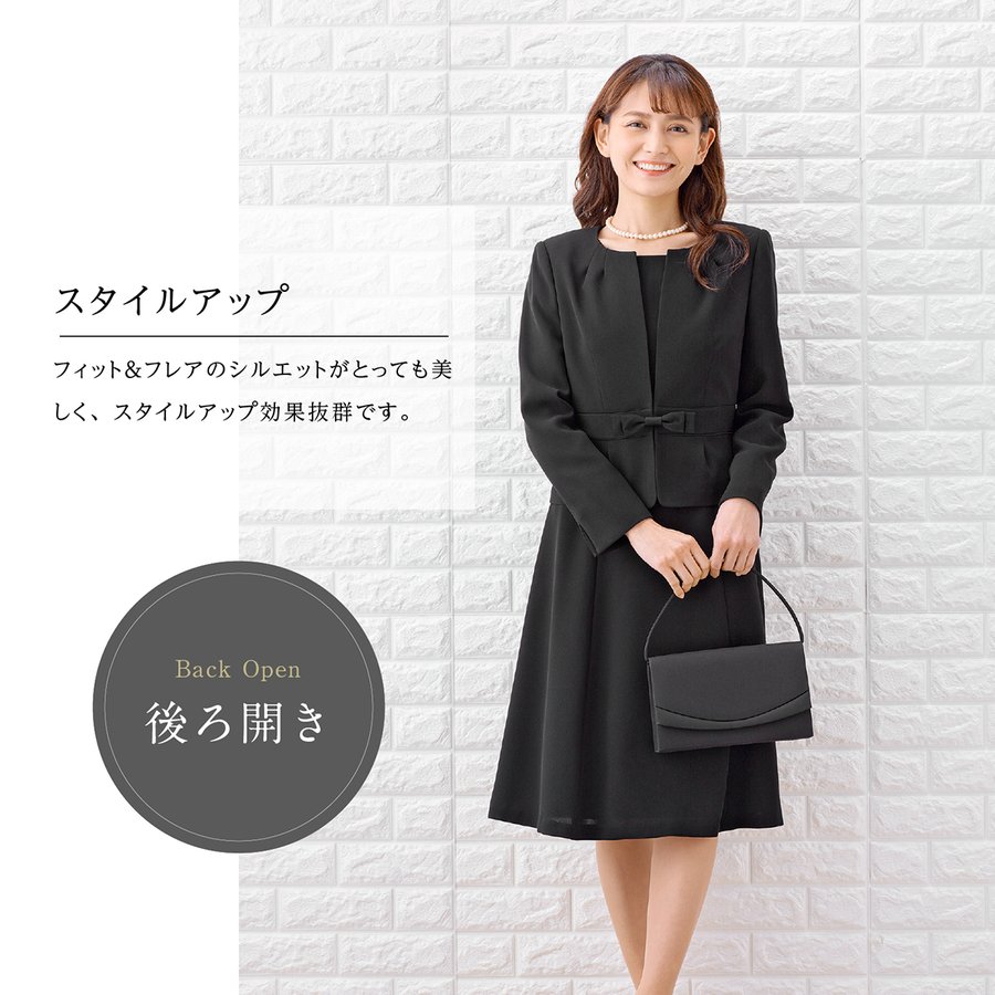 21年 レディース喪服のおすすめ人気ランキング10選 Mybest