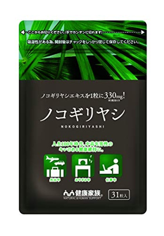 21年 ノコギリヤシサプリのおすすめ人気ランキング10選 Mybest 21年 ノコギリヤシサプリのおすすめ人気ランキング10選 Mybest