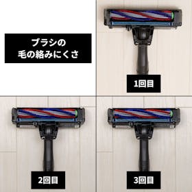 日立グローバルライフソリューションズ HITACHI かるパックスティック PKV-BK3P-Cの口コミ・評判を元に検証してメリット・デメリットを徹底レビュー 5