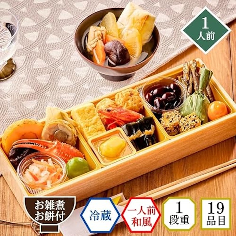 イシイのつばさ 5