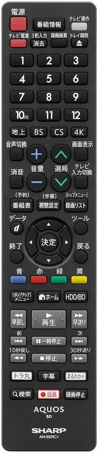 シャープ AQUOSのテレビリモコンのおすすめ人気ランキング【2026年5月】 1