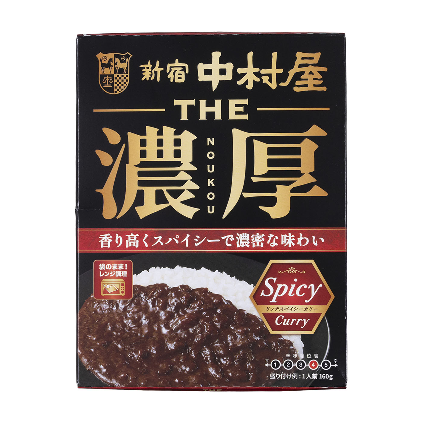 THE濃厚 リッチスパイシーカリー 1